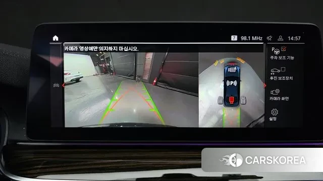 BMW 5 Series (G30) 2021 Черный из Кореи, фото 6