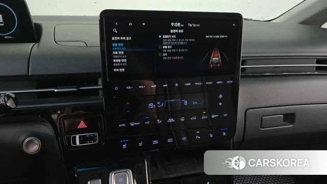 Hyundai Staria id 4528858 из Кореи 6