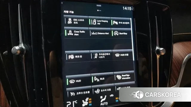 Volvo S60 3rd generation 2021 Белый из Кореи, фото 6