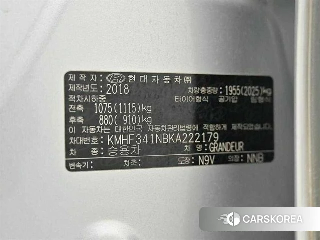 Hyundai Grandeur IG 2019 Серебряный из Кореи, фото 6