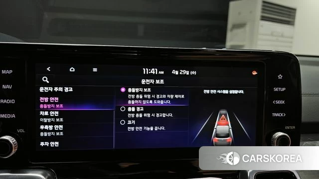 Kia Sorento 4th Generation 2021 Белый из Кореи, фото 6