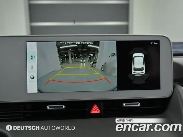 Hyundai Ionic 5 2022 Серый из Кореи, фото 6