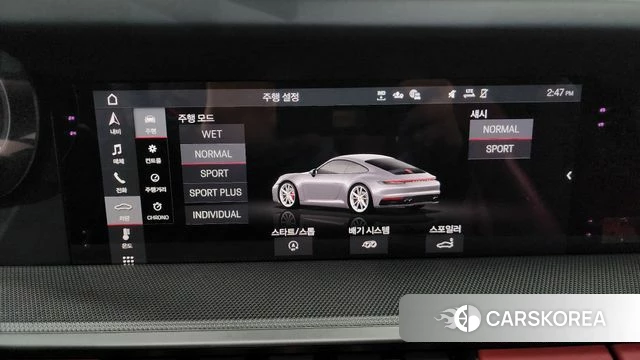 Porsche 911(992) 2020 Небесно-голубой из Кореи, фото 6