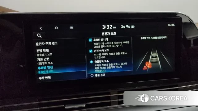 Hyundai The New Grandeur IG 2021 Белый из Кореи, фото 6