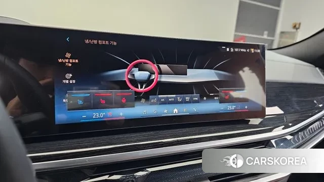 BMW X6 (G06) 2025 Черный из Кореи, фото 6