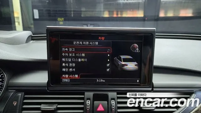 Audi New A6 id 2908168 из Кореи 6