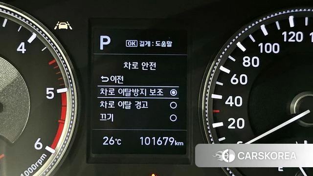 Hyundai Santa Fe TM 2018 Черный из Кореи, фото 6