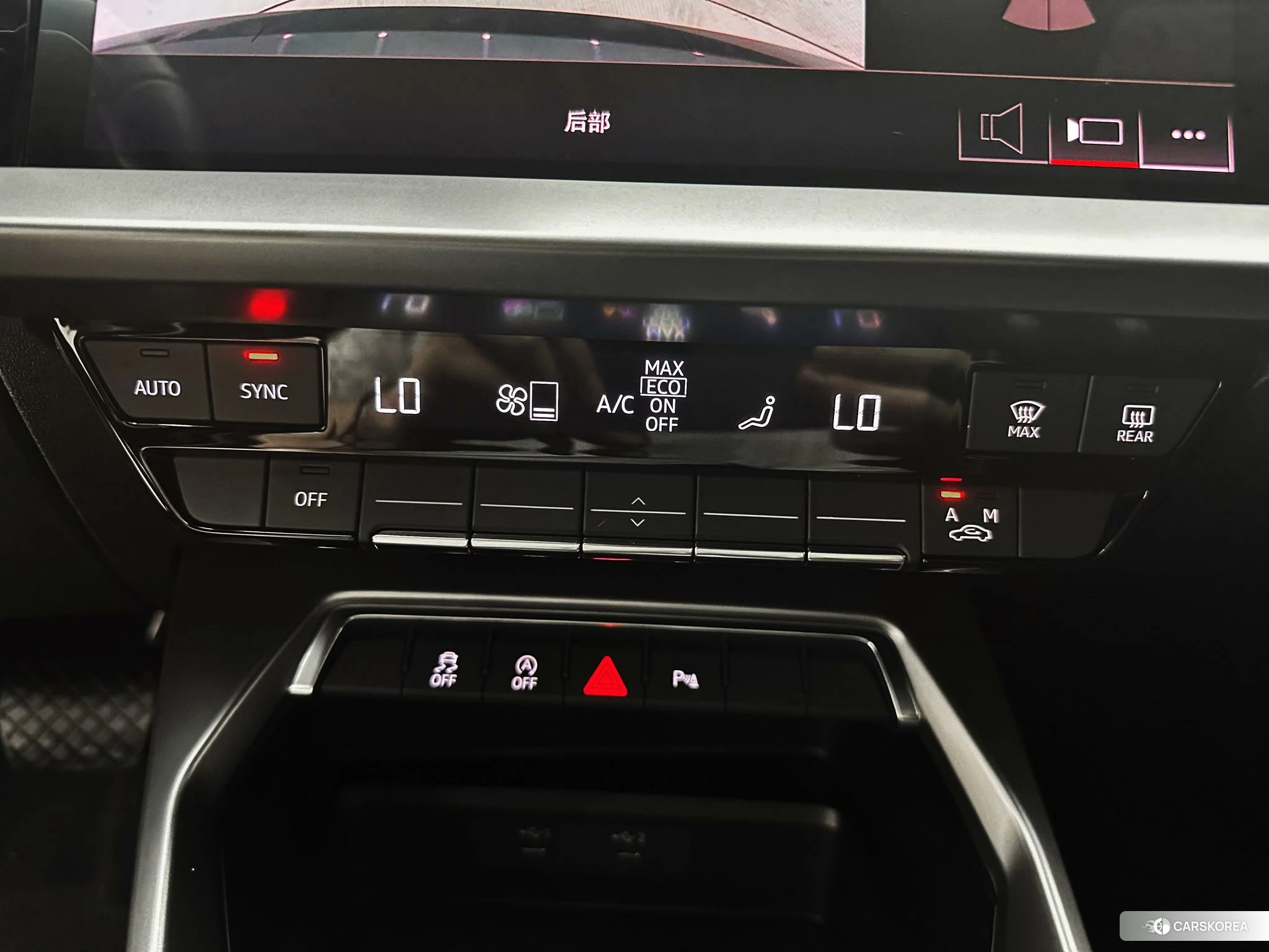 Audi A3 2021 Зеленый из Китая, фото 6