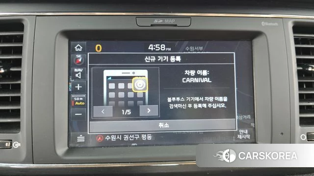 Kia The New Carnival 2019 Черный из Кореи, фото 6