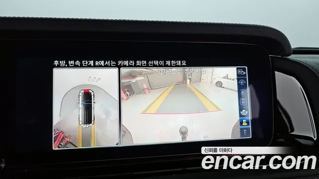 Mercedes-Benz G-Class W463b id 2312441 из Кореи 6