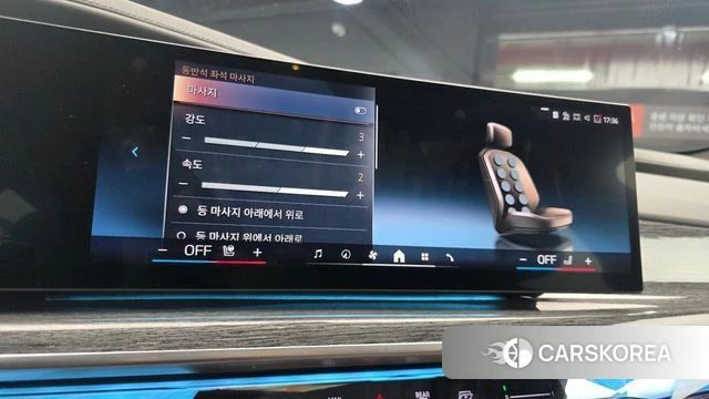 BMW 7 Series (G70) 2023 Белый из Кореи, фото 6