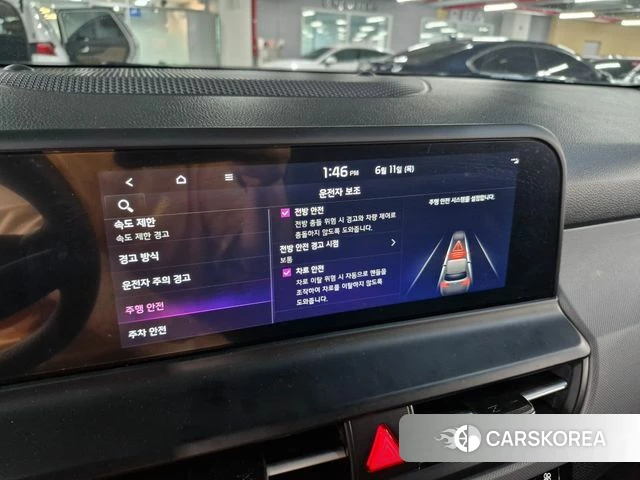 Kia The New Seltos 2024 Серый из Кореи, фото 6