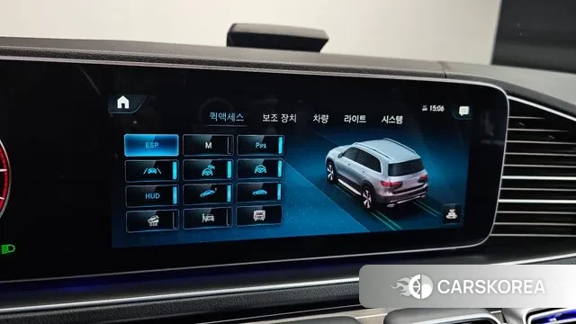 Mercedes-Benz GLS - Class X167 2022 Золотой двухцветный из Кореи, фото 6