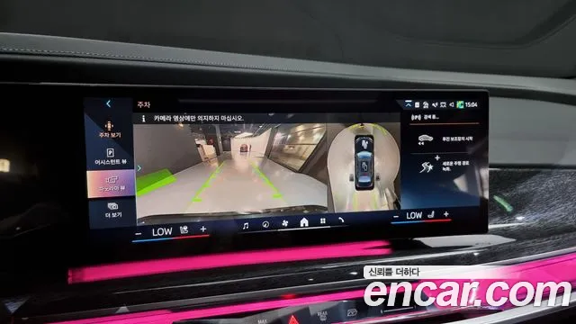 BMW 7 Series (G70) 2023 Черный из Кореи, фото 6