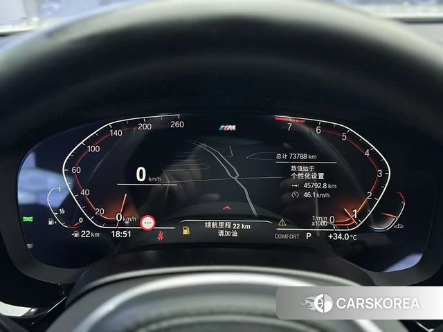BMW 5 series 2022 Белый из Китая, фото 6