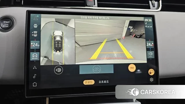 Land Rover Range Rover Evoque 2nd Generation 2025 Белый из Кореи, фото 6