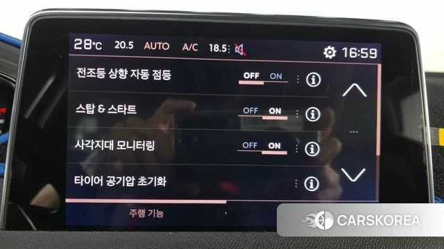 Peugeot 3008 second generation 2022 Черный из Кореи, фото 6