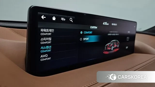 Genesis G80 (RG3) 2021 Серебристо-серый из Кореи, фото 6