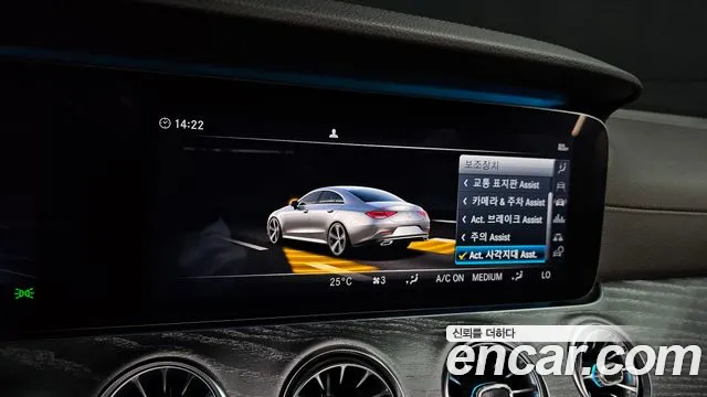 Mercedes-Benz CLS-Class C257 id 2662327 из Кореи 6