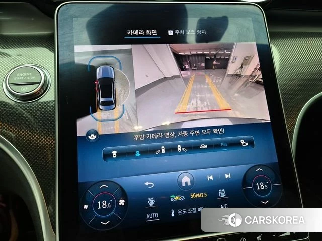 Mercedes-Benz C-Class W206 2023 Серый из Кореи, фото 6