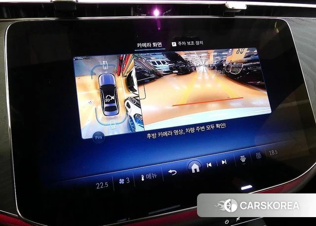 Mercedes-Benz E-Class W214 2024 Белый из Кореи, фото 6