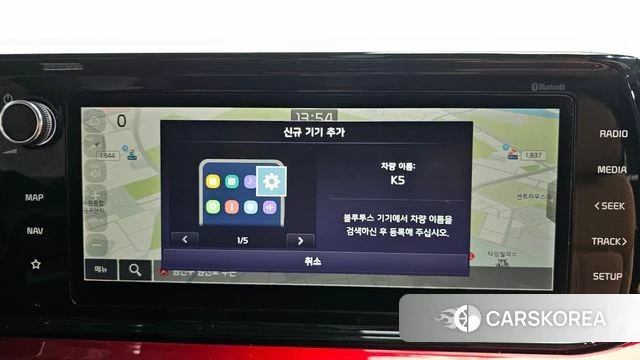 Kia K5 3rd generation 2023 Серый из Кореи, фото 6