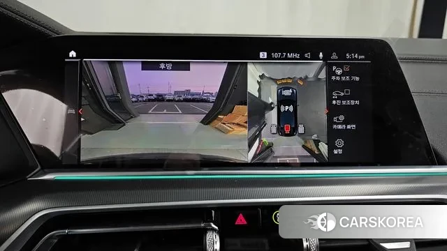 BMW X6 (G06) 2022 Черный из Кореи, фото 6