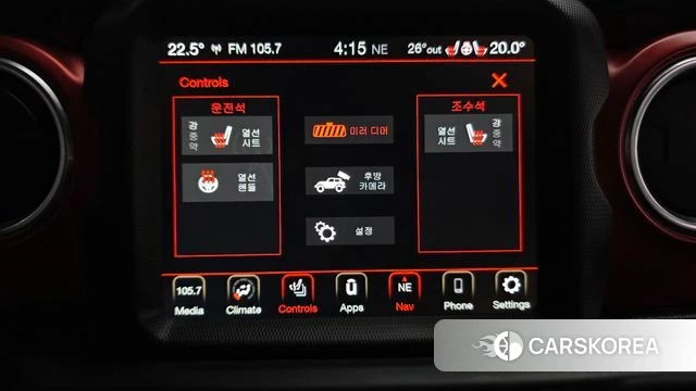 Jeep Wrangler (JL) 2022 Серебряный из Кореи, фото 6