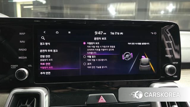 Kia Sorento 4th Generation 2022 Белый из Кореи, фото 6