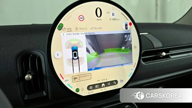 Mini Cooper C 4th generation 2024 Синий из Кореи, фото 6