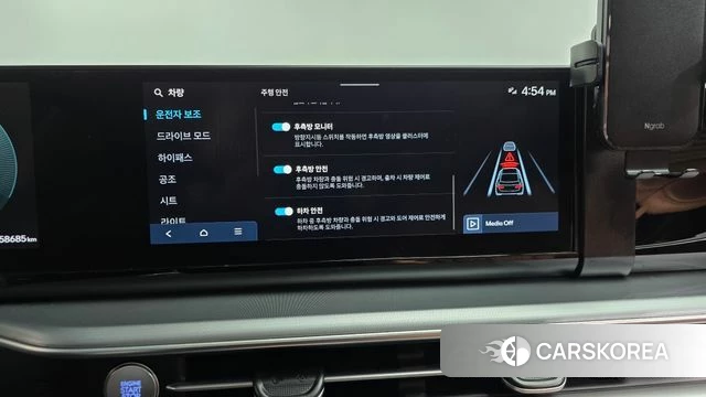 Hyundai Grandeur (GN7) 2023 Серебристо-серый из Кореи, фото 6