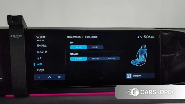 Hyundai Grandeur Hybrid (GN7) 2023 Белый из Кореи, фото 6