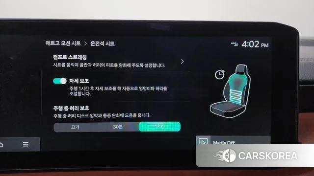 Kia The New K8 2024 Белый из Кореи, фото 6