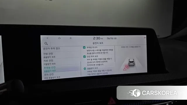 Kia EV6 2023 Белый из Кореи, фото 6