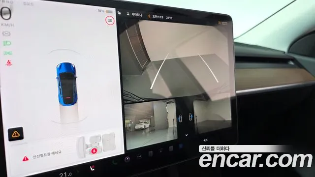 Tesla Model Y 2021 Синий из Кореи, фото 6