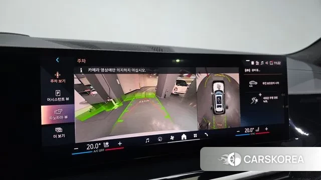 BMW X7 (G07) 2023 Белый из Кореи, фото 6