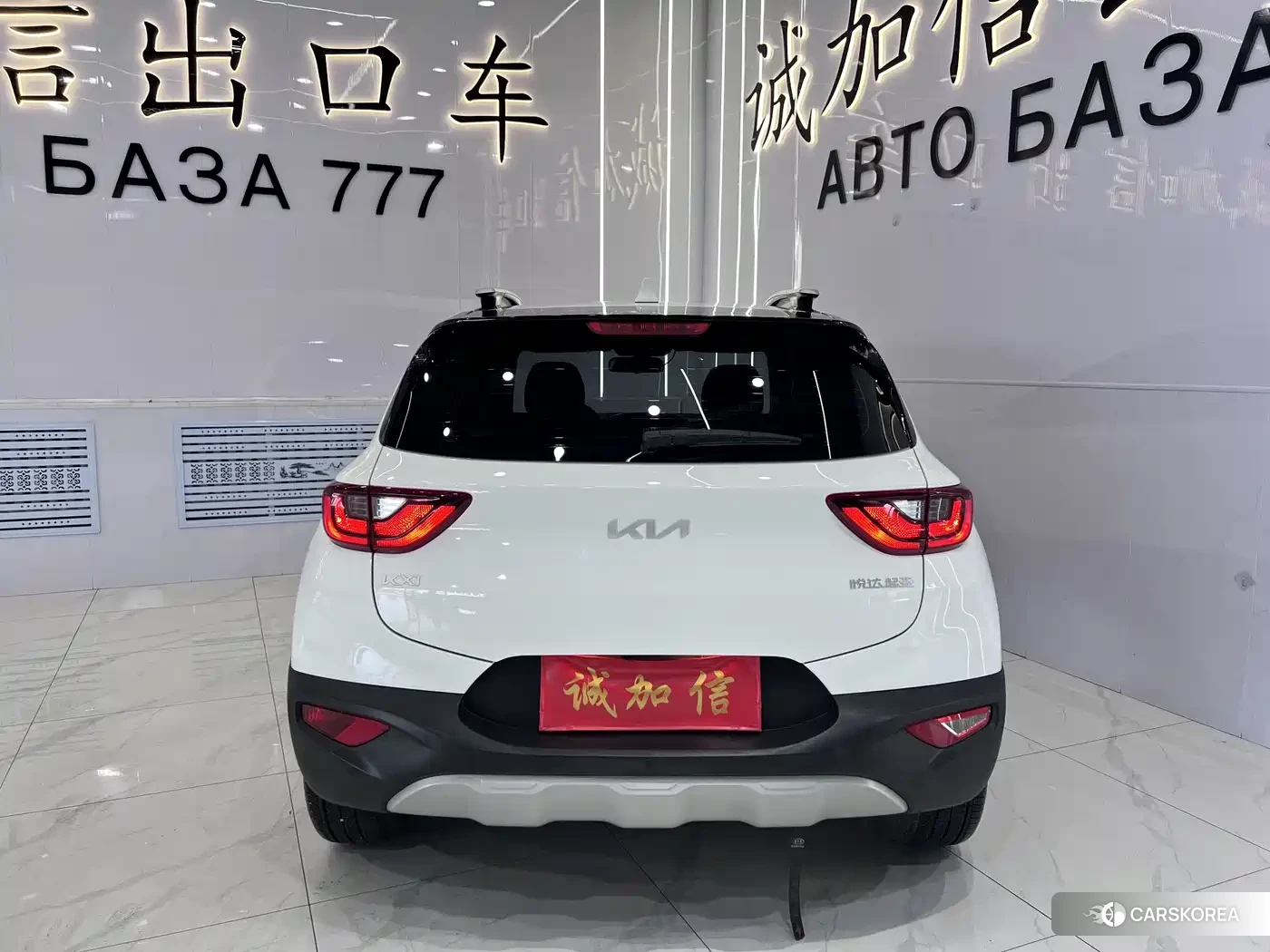 Kia KX1 2023 Белый из Китая, фото 6