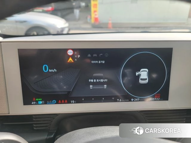 Hyundai Ionic 5 2022 Серый из Кореи, фото 6