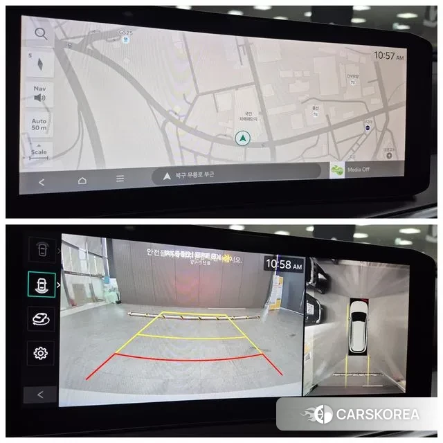 Kia The New Sorento 4th Generation 2023 Белый из Кореи, фото 6