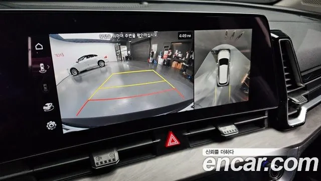 Kia Sportage 5th Generation Hybrid 2021 Серый из Кореи, фото 6