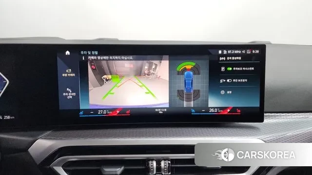 BMW i4 2023 Синий из Кореи, фото 6