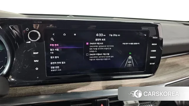 Kia K5 3rd generation 2019 Серый из Кореи, фото 6