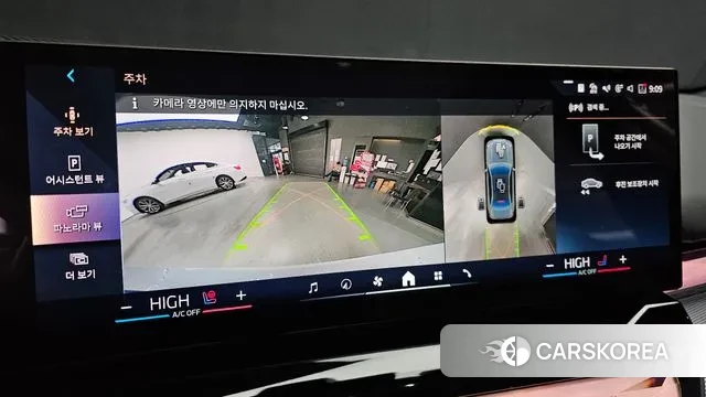 BMW 5 Series (G60) 2025 Серебристо-серый из Кореи, фото 6