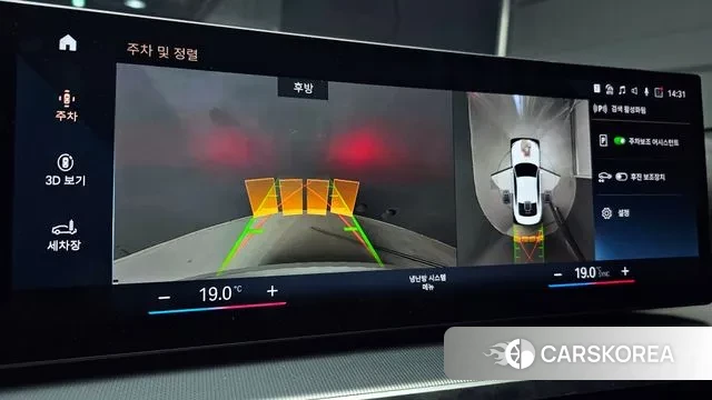 BMW 4 Series (G22) 2024 Белый из Кореи, фото 6