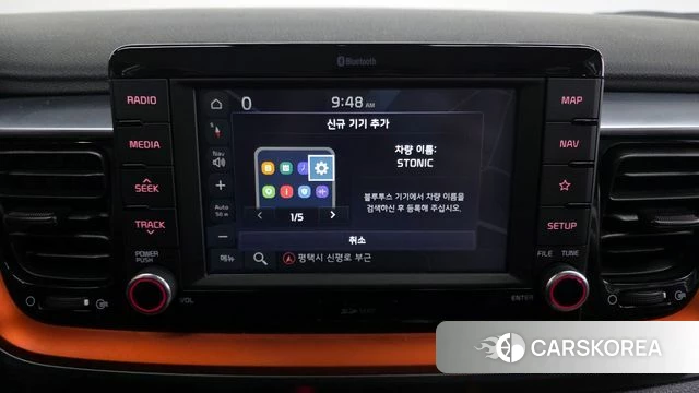 Kia Stonic 2019 Белый из Кореи, фото 6
