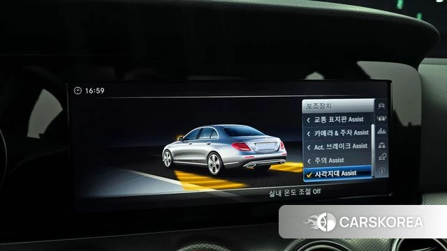 Mercedes-Benz E-Class W213 2018 Красный из Кореи, фото 6