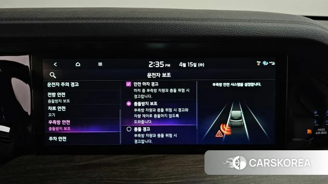 Kia Mohave Master 2022 Черный из Кореи, фото 6