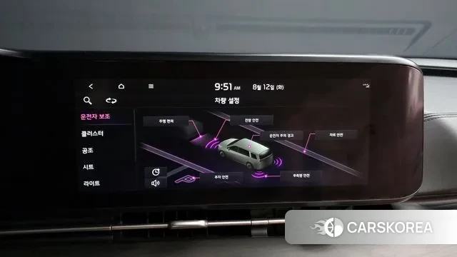 Kia Carnival 4th generation 2021 Белый из Кореи, фото 6