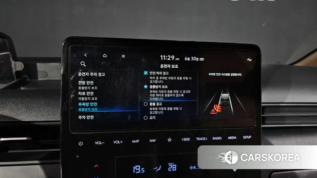 Hyundai Staria 2023 Белый из Кореи, фото 6