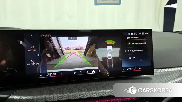 BMW 3 Series (G20) 2025 Белый из Кореи, фото 6